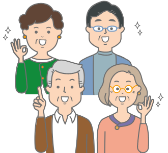 60代70代からの申込も大幅増中！